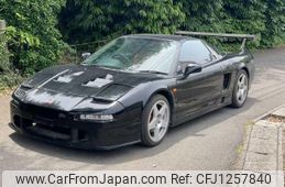 honda nsx 2022 quick_quick_E-NA1_NA1-1004834