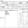 honda fit 2018 CFJ1693139 image 3