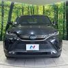 toyota harrier-hybrid 2020 quick_quick_AXUH80_AXUH80-0010374 image 14