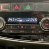 mitsubishi outlander-phev 2016 quick_quick_DLA-GG2W_GG2W-0310317 image 12
