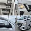 nissan nv350-caravan-van 2018 quick_quick_LDF-VW2E26_VW2E26-110350 image 9