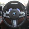 bmw 7-series 2017 -BMW--BMW 7 Series DBA-7A30--WBA7A22050B182011---BMW--BMW 7 Series DBA-7A30--WBA7A22050B182011- image 14