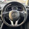 mazda demio 2015 CFJ1560638 image 17
