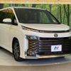 toyota voxy 2023 -TOYOTA 【名変中 】--Voxy MZRA90W--0077263---TOYOTA 【名変中 】--Voxy MZRA90W--0077263- image 22