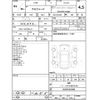 toyota alphard 2019 -TOYOTA--Alphard GGH30W--GGH30-0033698---TOYOTA--Alphard GGH30W--GGH30-0033698- image 4