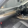 bmw 5-series 2014 -BMW--BMW 5 Series DBA-XG20--WBA5A32070D196462---BMW--BMW 5 Series DBA-XG20--WBA5A32070D196462- image 22