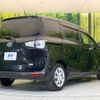 toyota sienta 2015 -TOYOTA--Sienta DAA-NHP170G--NHP170-7017075---TOYOTA--Sienta DAA-NHP170G--NHP170-7017075- image 19