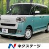 daihatsu move-canbus 2023 -DAIHATSU--Move Canbus 5BA-LA850S--LA850S-0037247---DAIHATSU--Move Canbus 5BA-LA850S--LA850S-0037247- image 1