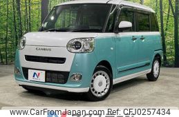 daihatsu move-canbus 2023 -DAIHATSU--Move Canbus 5BA-LA850S--LA850S-0037247---DAIHATSU--Move Canbus 5BA-LA850S--LA850S-0037247-