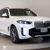 bmw x5 2024 CFJ1723616 image 15
