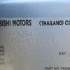 mitsubishi mirage 2014 CFJ1664286 image 20