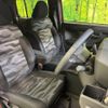 daihatsu taft 2023 CFJ1798302 image 8