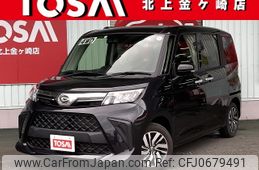 daihatsu thor 2022 -DAIHATSU--Thor 5BA-M910S--M910S-0018763---DAIHATSU--Thor 5BA-M910S--M910S-0018763-