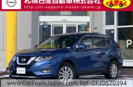 nissan x-trail 2019 -NISSAN--X-Trail DBA-NT32--NT32-305885---NISSAN--X-Trail DBA-NT32--NT32-305885-