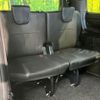 toyota noah 2017 -TOYOTA--Noah DBA-ZRR80W--ZRR80-0377764---TOYOTA--Noah DBA-ZRR80W--ZRR80-0377764- image 11