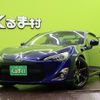 toyota 86 2015 quick_quick_DBA-ZN6_ZN6-057071 image 1