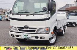 toyota dyna-truck 2014 -TOYOTA--Dyna ABF-TRY230--TRY230-0120987---TOYOTA--Dyna ABF-TRY230--TRY230-0120987-