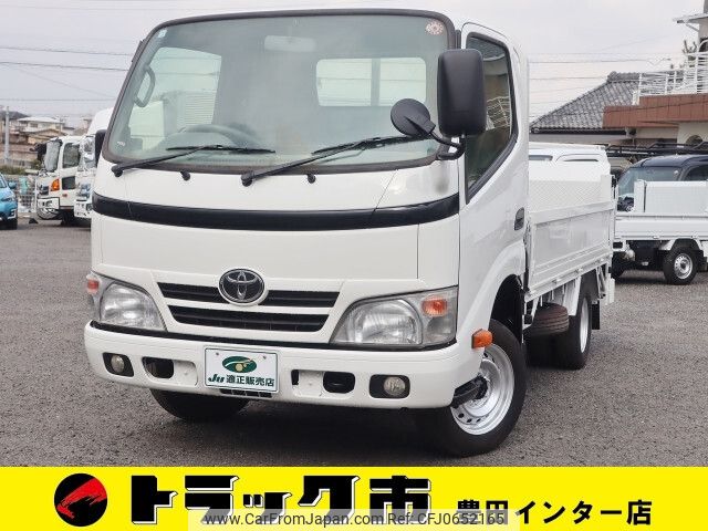 toyota dyna-truck 2014 -TOYOTA--Dyna ABF-TRY230--TRY230-0120987---TOYOTA--Dyna ABF-TRY230--TRY230-0120987- image 1