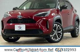 toyota yaris-cross 2021 quick_quick_6AA-MXPJ10_MXPJ10-3007400