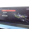 bmw 5-series 2017 CFJ3709125 image 19