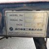 mitsubishi-fuso fighter 2008 CFJ1726235 image 18
