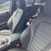 mercedes-benz amg 2016 -MERCEDES-BENZ--AMG CBA-205064--WDD2050641F384445---MERCEDES-BENZ--AMG CBA-205064--WDD2050641F384445- image 15