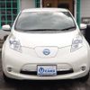 nissan leaf 2016 -NISSAN--Leaf AZE0--202069---NISSAN--Leaf AZE0--202069- image 4