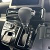 daihatsu tanto 2024 GOO_JP_700060017330250430024 image 21