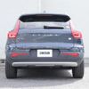 volvo xc40 2020 CFJ1770265 image 22