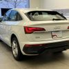 audi q5 2022 quick_quick_3CA-FYDTPA_WAUZZZFY2N2027644 image 6