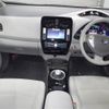 nissan leaf 2016 -NISSAN--Leaf AZE0-207306---NISSAN--Leaf AZE0-207306- image 4