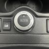 nissan x-trail 2014 -NISSAN--X-Trail DBA-NT32--NT32-034640---NISSAN--X-Trail DBA-NT32--NT32-034640- image 9