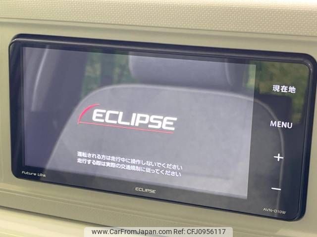 daihatsu mira-tocot 2020 -DAIHATSU--Mira Tocot DBA-LA550S--LA550S-0035891---DAIHATSU--Mira Tocot DBA-LA550S--LA550S-0035891- image 2