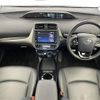 toyota prius 2021 CFJ1035208 image 17