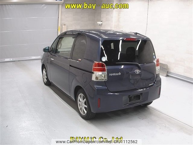 toyota spade 2014 -TOYOTA--Spade NCP141-9137175---TOYOTA--Spade NCP141-9137175- image 2