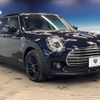 mini mini-others 2020 CFJ1571885 image 19