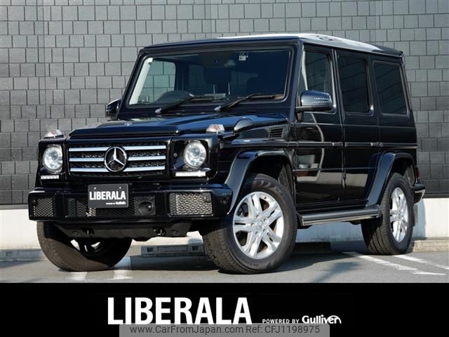 used-cars-for-sale