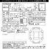 mitsubishi delica-mini 2024 -MITSUBISHI 【京都 582ｿ3544】--Delica Mini B38A-0518920---MITSUBISHI 【京都 582ｿ3544】--Delica Mini B38A-0518920- image 3