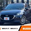 mazda demio 2020 -MAZDA--MAZDA2 6BA-DJLFS--DJLFS-711768---MAZDA--MAZDA2 6BA-DJLFS--DJLFS-711768- image 1