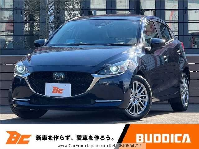 mazda demio 2020 -MAZDA--MAZDA2 6BA-DJLFS--DJLFS-711768---MAZDA--MAZDA2 6BA-DJLFS--DJLFS-711768- image 1