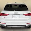 audi rs-q3 2023 CFJ1615419 image 18