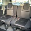 nissan serena 2018 -NISSAN--Serena DAA-HFC27--HFC27-002826---NISSAN--Serena DAA-HFC27--HFC27-002826- image 24