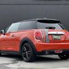 mini mini-others 2018 CFJ1703142 image 15