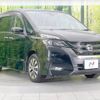 nissan serena 2019 -NISSAN--Serena DAA-GFC27--GFC27-140735---NISSAN--Serena DAA-GFC27--GFC27-140735- image 18