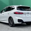 bmw 2-series 2022 -BMW--BMW 2 Series 3DA-22BY20--WBA22BY0307L47085---BMW--BMW 2 Series 3DA-22BY20--WBA22BY0307L47085- image 4