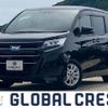toyota noah 2020 quick_quick_3BA-ZRR80G_ZRR80-0626784 image 1