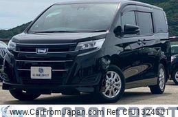 toyota noah 2020 quick_quick_3BA-ZRR80G_ZRR80-0626784