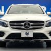 mercedes-benz glc-class 2018 -MERCEDES-BENZ--Benz GLC LDA-253905C--WDC2539052F417524---MERCEDES-BENZ--Benz GLC LDA-253905C--WDC2539052F417524- image 16