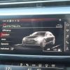 audi a8 2023 CFJ1552598 image 20