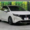 nissan note 2023 quick_quick_E13_E13-184513 image 16